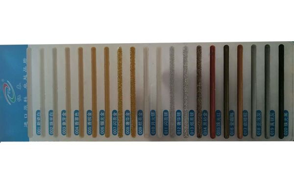 ���ϴ���ɫ