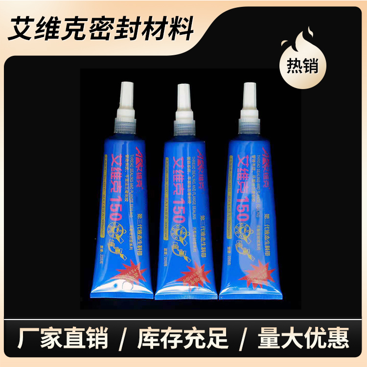 �����Һ̬���ϴ�